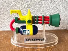 Item thumbnail for item ba12cfcb-e25c-4d67-8c3d-26209c105615