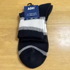 Item thumbnail for item d8473a6a-5cdd-4a96-a64f-4616cae6edb4