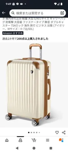 Item thumbnail for item 600b0ed9-f387-459b-ae95-271bcf6b7568