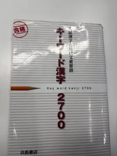 Item thumbnail for item 295f0a97-d51f-46e2-b65a-0c9319253790