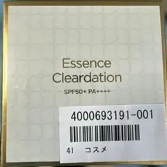 2個セット　ホリカホリカエッセンスクリアデーション 14g 新品