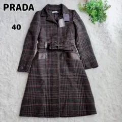 2025年最新】PRADA レディース ロングコートの人気アイテム - メルカリ