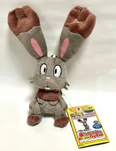 myポケ　ホルビー