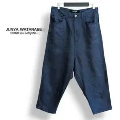 美品】JUNYA WATANABE サルエルパンツ ユニセックス 毛99% S - メルカリ