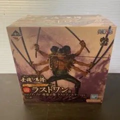 Item thumbnail for item 26039bf0-7684-4b9b-bc4b-1cd0f499edc8