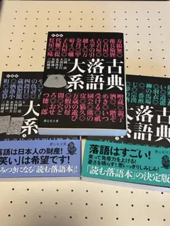 Item thumbnail for item 9c1c75a4-e1dd-43ed-9240-427aab471eb2