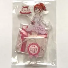 ひみつのアイプリ まるくじ アクリルスタンド アクスタ 鈴風つむぎ