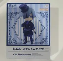 黒執事　シエル　ねんどろいどドールのサムネイル