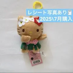 2025年最新】ハローキティキーホルダーフラダンスの人気アイテム