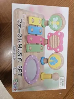 Edute ファーストMUSIC SET ミュージックセット　音楽　ベビー玩具