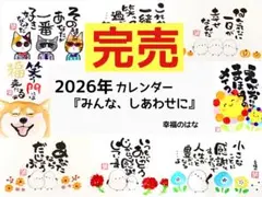 Item thumbnail for item 4fae22bd-1a62-4959-bed5-fa75a6f96a9d