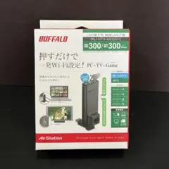 BUFFALO LAN端子用無線LAN子機 WLI-UTX-AG300/C