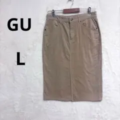 美品 GU L ベージュ フロントスリット コーデュロイ タイトスカート