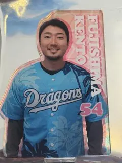 中日ドラゴンズ 藤島健人 アクスタ 沖縄キャンプ2026 - メルカリ