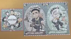 クリスマス 2025 ポストカード 不死川実弥 悲鳴嶼行冥 鬼滅の刃 ノベルティ