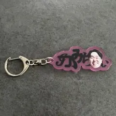 ジェラードン　かみちぃ　アクリルキーホルダー