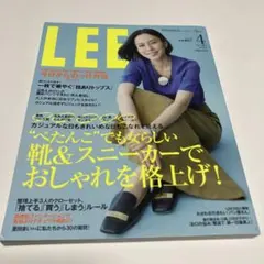 Item thumbnail for item 5cca3d97-7fea-4887-b0ac-ab1f625f4465