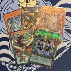 遊戯王カードまとめ売り　白銀の城のラビュリンス