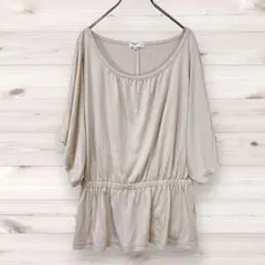 ♡ナチュラルビューティーベーシック(M) カットソー 半袖 ギャザー ベージュ