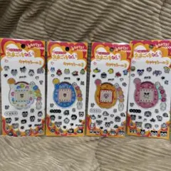 【正規品】たまごっち キラキラシール3 の 4種セット