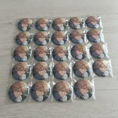 あんスタ イベコレ缶バッジ 鳴上嵐 24個 まとめ売り