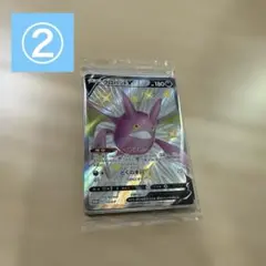 2025年最新】shiny box クロバットvの人気アイテム - メルカリ
