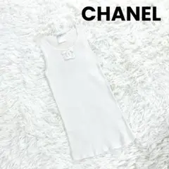 ☆レア☆CHANEL リブニット　ノースリーブ タンクトップ　ビンテージ 2025年最新】CHANEL レディース タンクトップの人気アイテム