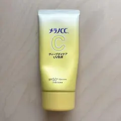 メラノCC ディープデイケアUV乳液 50g - メルカリ