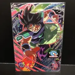 ドラゴンボールヒーローズ　ブロリー:BR