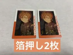d*7様 【箔押し】東雲彰人 プロセカ エピカ ePick card 27A - メルカリ
