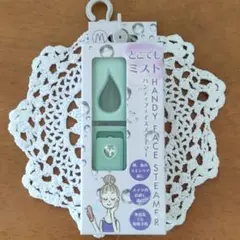 Item thumbnail for item e2a28575-17f5-4490-8fb5-8a91c6ee94f5