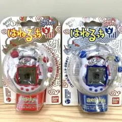 2026年最新】はねるっち2あかの人気アイテム - メルカリ