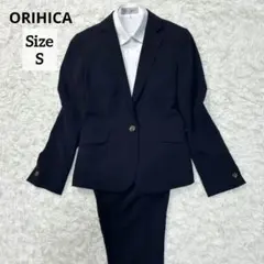 【美品】オリヒカ パンツスーツ セットアップ 洗える ストライプ ネイビー 7号