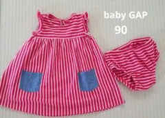 baby GAP ワンピース　90