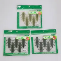 Item thumbnail for item 7e2c0a41-1ae0-41dd-a192-43e11109137f