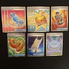 メガブレイブ　メガシンフォニア　グッズ、スタジアム汎用　SRまとめ