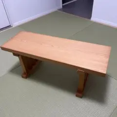 中古】あしふみ健幸ライフ【溝入りタイプ】 - メルカリ