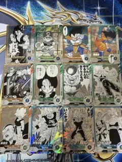 ドラゴンボール アドバンスパック SR R コンプ ダイバーズ 40th