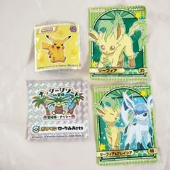 (地域限定シール付き)ポケモン シール ステッカー 4枚セット