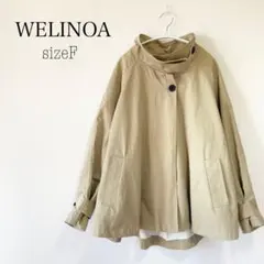 WELINOA スタンドカラー トレンチ風 コート アウター