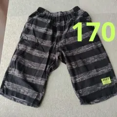ハーフパンツ　170cm　キッズ　男の子