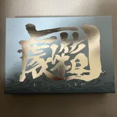 2026年最新】銀魂 設定資料集の人気アイテム - メルカリ