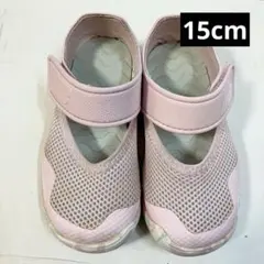 New Balance ウォーターシューズピンク サンダル　15cm