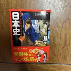 Item thumbnail for item 78d75bfc-d5aa-4f0e-8b8f-da541ce9d060