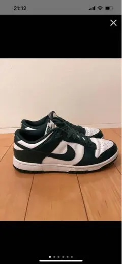Nike Dunk Low Retro Team Green 25cm
