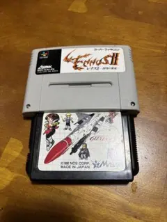 Reバース PSA10 グリッドマン プライマルファイター SNR - メルカリ
