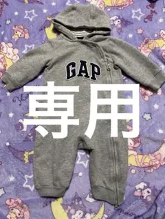 Item thumbnail for item 20338d99-2166-440e-89ee-83ec35c2b9f8