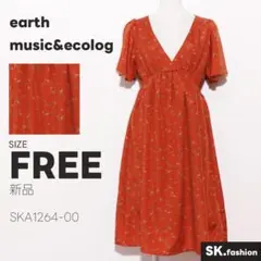 新品 earth music&ecology ワンピース 膝丈　フレア　花柄
