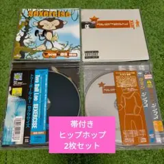 帯付きヒップホップ2枚セットTwo Ball Loo / Quarashi