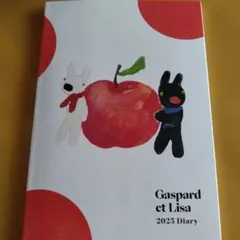 リサとガスパール☆2025 Diary